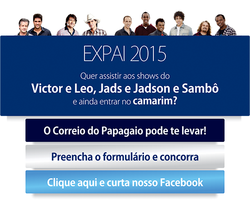 Quer entrar no camarim? Participe da promoção